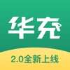 华充秘书充电服务app v2.0.6