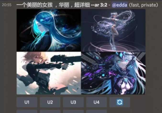 nijijourney ai绘画安卓版app下载图3: