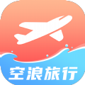 空浪旅行苹果版app最新下载 v1.0