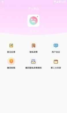 runway剪辑软件下载2024最新版图片3