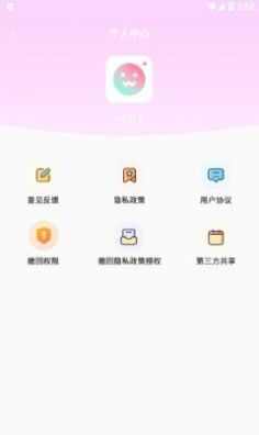 runway剪辑软件下载2024最新版图2: