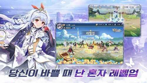 幻想女神RPG手游官方版图2: