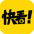 快看漫画ios苹果版 v7.23.1