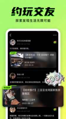 九幺抖音短剧app官方免vip版图片5