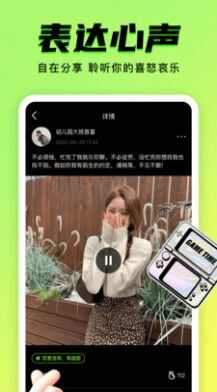 九幺抖音短剧app官方免vip版图4: