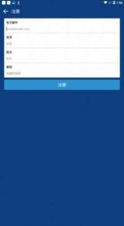 Coinbase交易所app下载最新版图3: