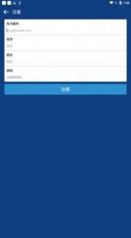 Coinbase交易所app下载最新版图片4