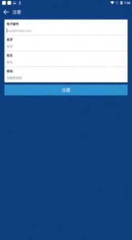 Coinbase交易所app下载最新版图片5