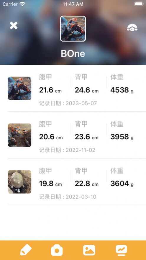 吾龟记录乌龟生长软件图3: