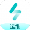 创维民乐光伏电站运维软件 v1.0.0.0