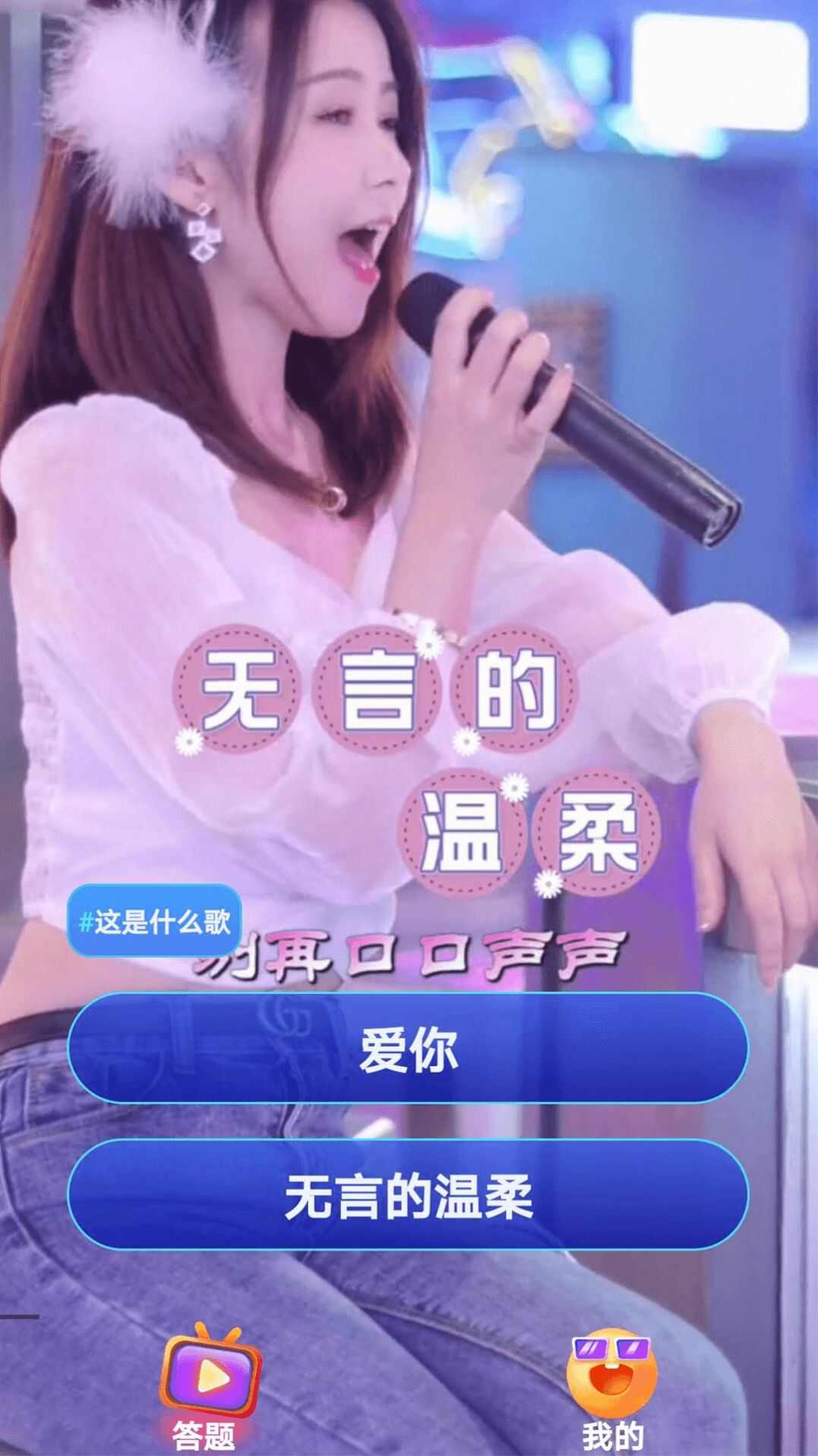 趣看好剧软件app图3: