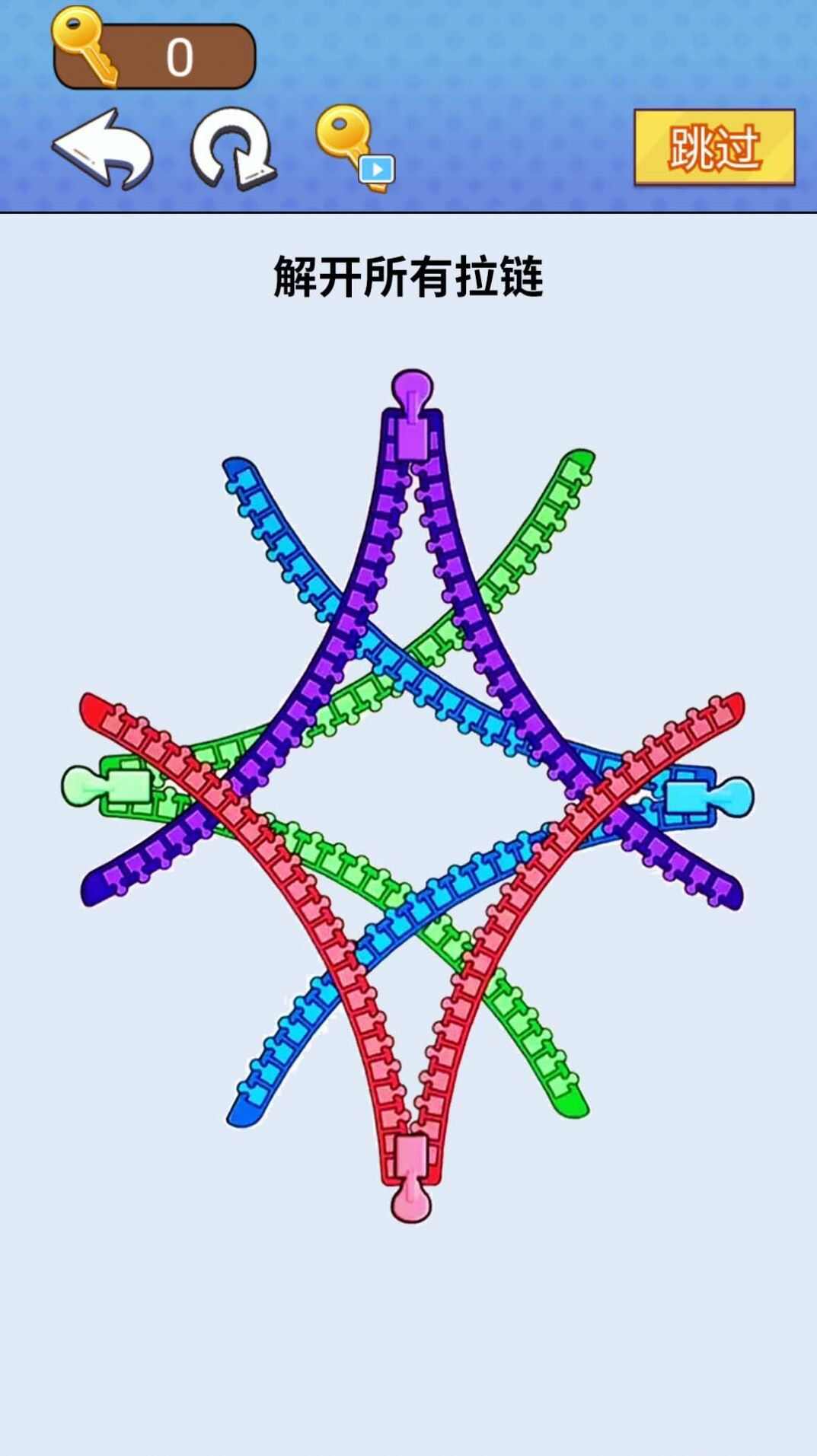 一把就通关游戏免广告最新版图1: