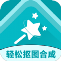 抠图合成助手软件官方版 v2.6.4