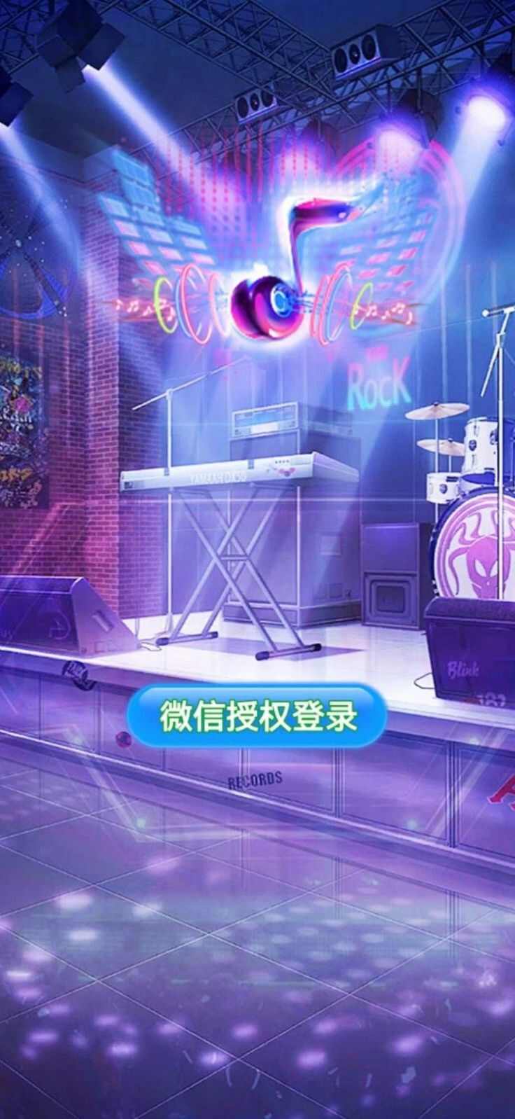 快乐奏响曲11游戏下载官方安卓版图2: