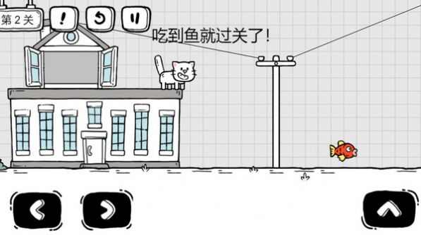 茶叶蛋大解谜游戏官方安卓版图1: