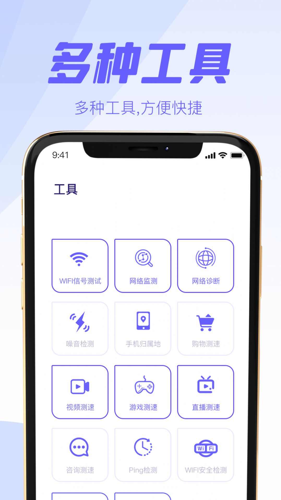 万能遥控器空调智家app手机版图3: