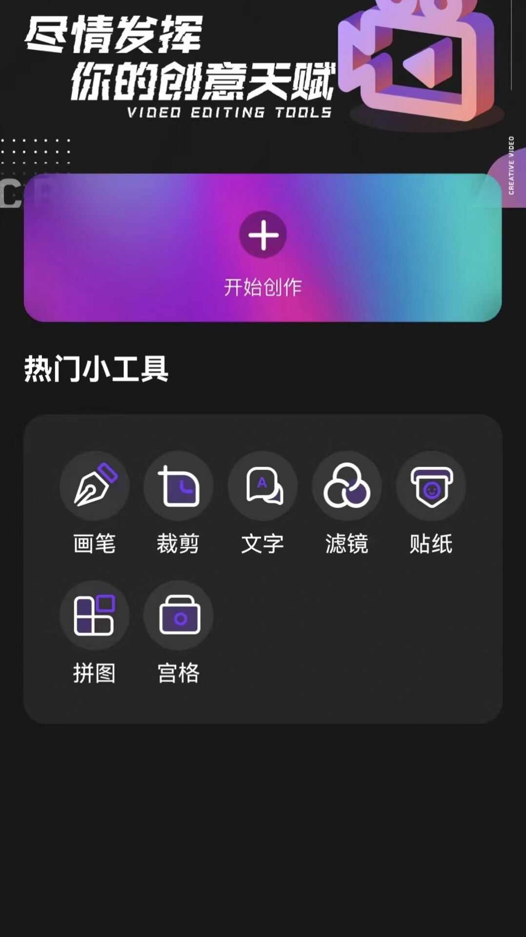 腐剧TV视频大师app手机版图片5