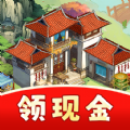 如意江南游戏官方正版 v1.0.4