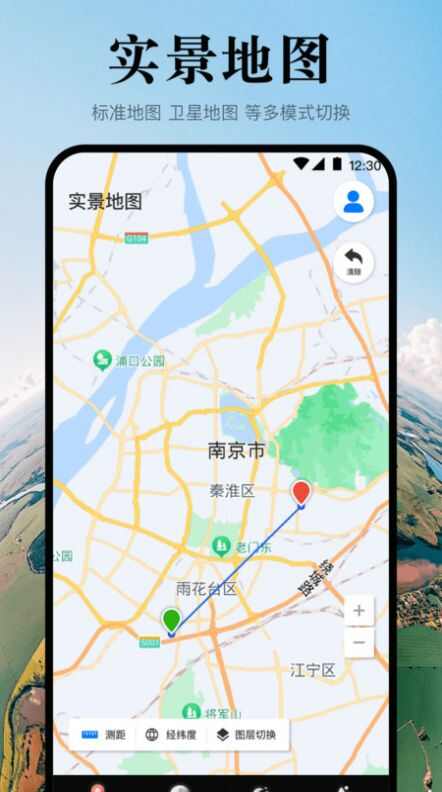 潮汐表实时版最新版软件app图2: