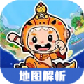 虫虫助手阿哈世界地图解析工具app安卓版 v1.0