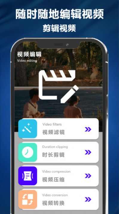 多多追剧播放器最新版app图2: