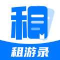 租游录备忘录app最新版 v1.0