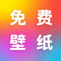 楚诚免费动态壁纸app官方版 v1.0.0