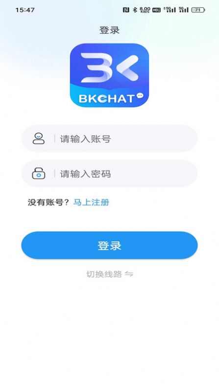 BKCHAT交友软件app图片1