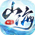 山海小妖国官方正版手游 v1.0.3