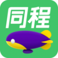 2024同程旅行app下载安装官方最新版 v10.6.6