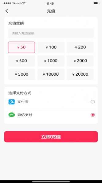 DouQMAX短视频app官方最新版下载图片1