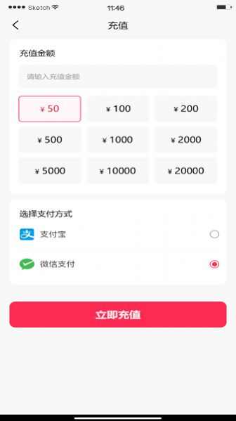 DouQMAX短视频app官方最新版下载图片5