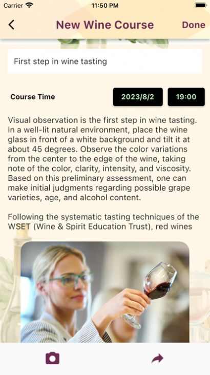 Wine Course软件app苹果下载图4: