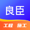 良臣网资讯信息整合app v1.3.9