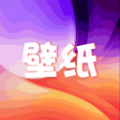 挽星壁纸app官方版 v1.1