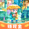 踏迹短剧app官方版 v1.4.7