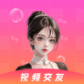 爱语趣聊交友app下载手机版 v1.6.0