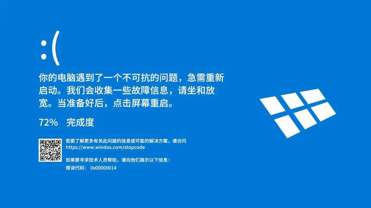 游戏安装模拟器游戏官方版图片3