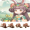 逍遥侠旅官方正版手游 v1.0.4.0