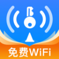 WiFi万源钥匙app