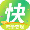 快推邦app