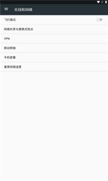 云尖打卡app最新版图1:huangj