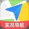 GS卫星实况导航app