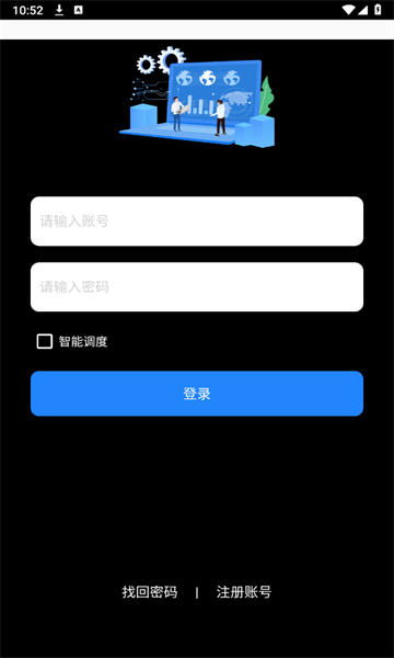 雨沫社区分享app安卓版图2:huangj