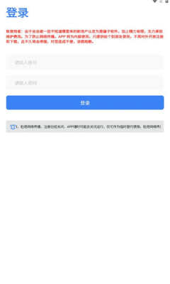 唔语听书app官方版图1:chengx