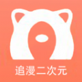 追漫二次元盒子软件app官方版 v1.1