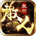 散人天堂传奇游戏官方版 v1.0.2