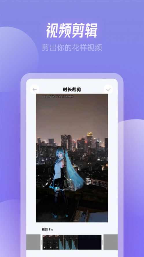 RJmao助手app免费版图3: