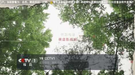 亚洲最大b站资源库最新免费app图3: