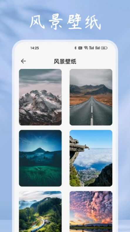 小小追书阅读器app免费版图1: